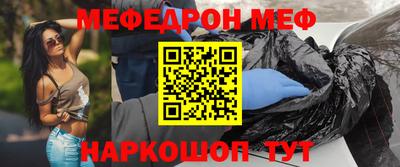 кокаин VHQ Дубна