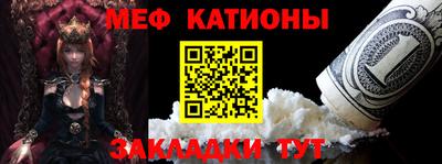 кокаин VHQ Дубна