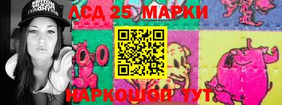 кокаин VHQ Дубна