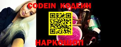 кокаин VHQ Дубна