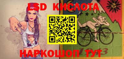 кокаин VHQ Дубна