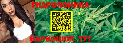 кокаин VHQ Дубна