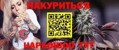 прущий лед Донецк