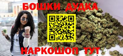 кокаин VHQ Дубна