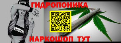 метамфетамин Донской