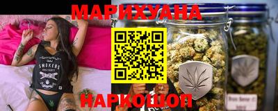 кокаин VHQ Дубна