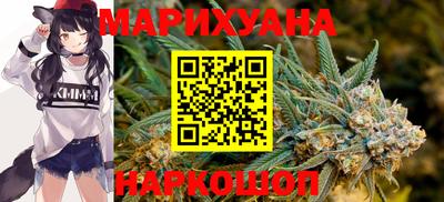 метамфетамин Донской