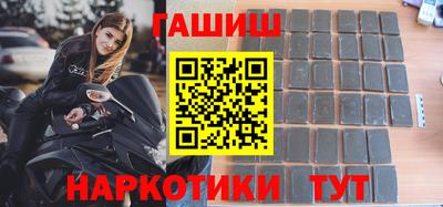 кокаин VHQ Дубна