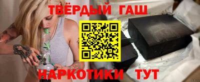 метамфетамин Донской