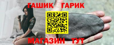 кокаин VHQ Дубна