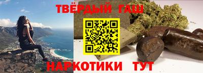 метамфетамин Донской